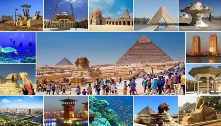 trip image